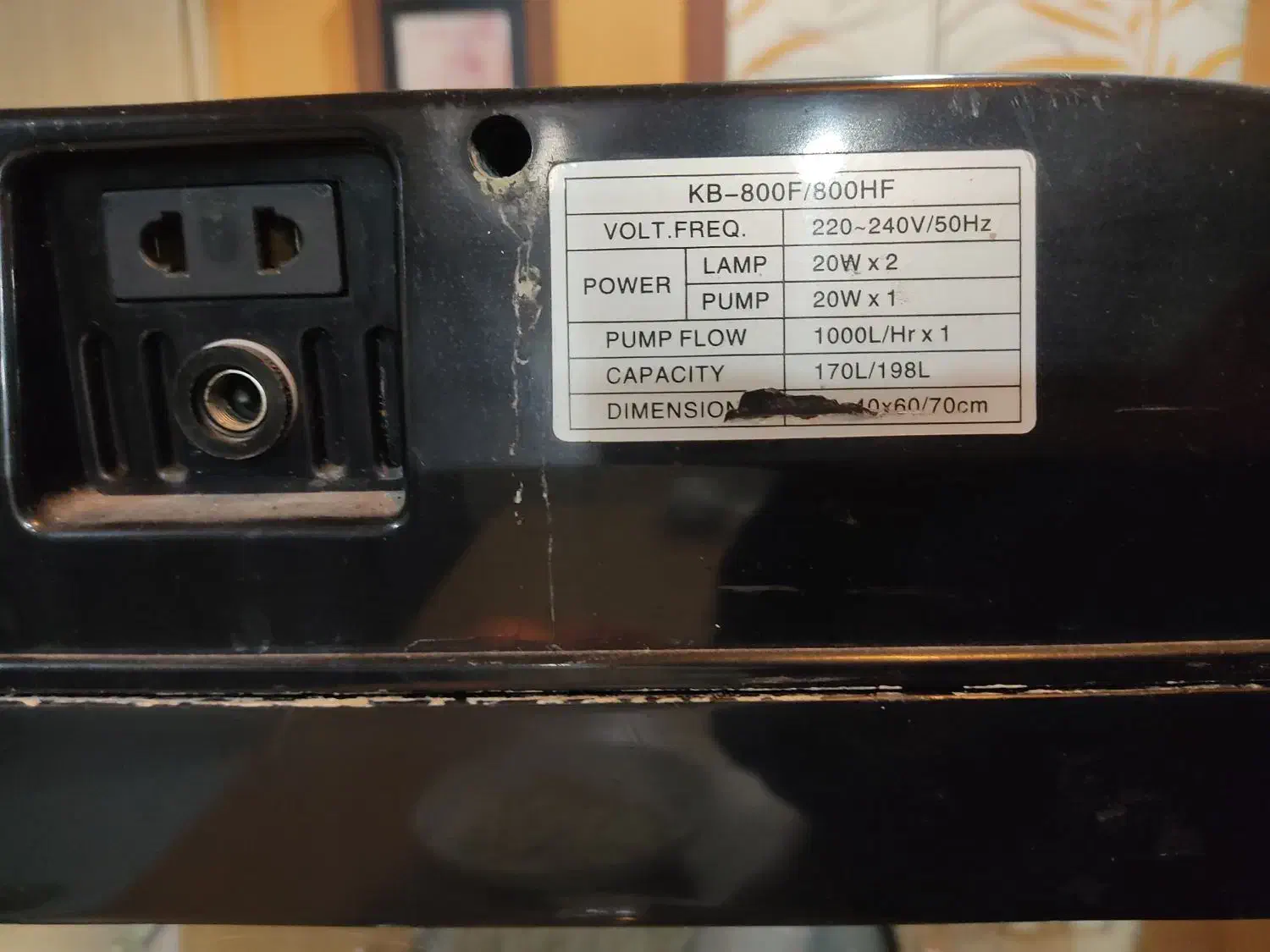 اکواریوم شرکتی|ماهی|اصفهان, کشاورزی|دیوار