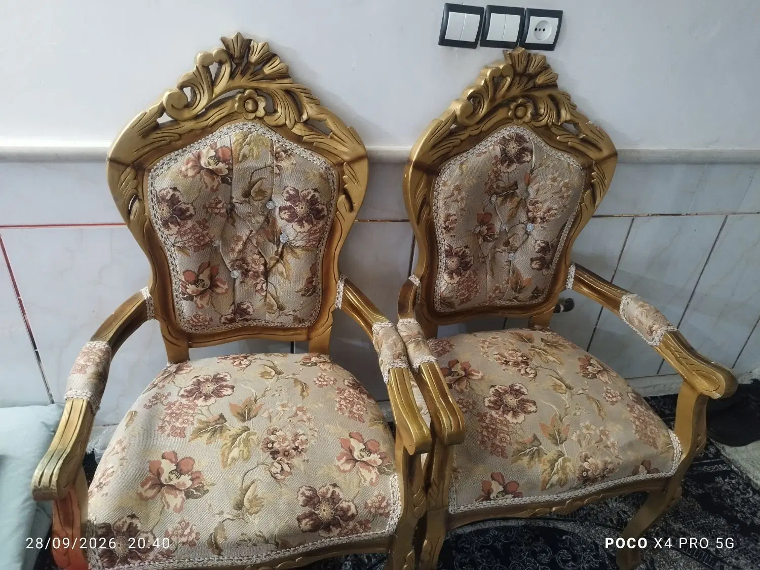 مبل|مبلمان خانگی و میز عسلی|گرمه, |دیوار