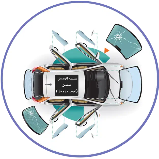 شیشه جلو تمامی خودروها (نصب در محل شما شما)|قطعات یدکی و لوازم جانبی|تهران, شهرک ولیعصر جنوبی|دیوار