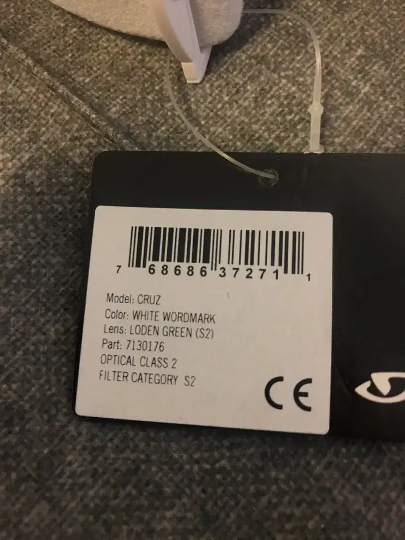 عینک اسکی GIRO|ورزش‌های زمستانی|تهران, دریان‌نو|دیوار