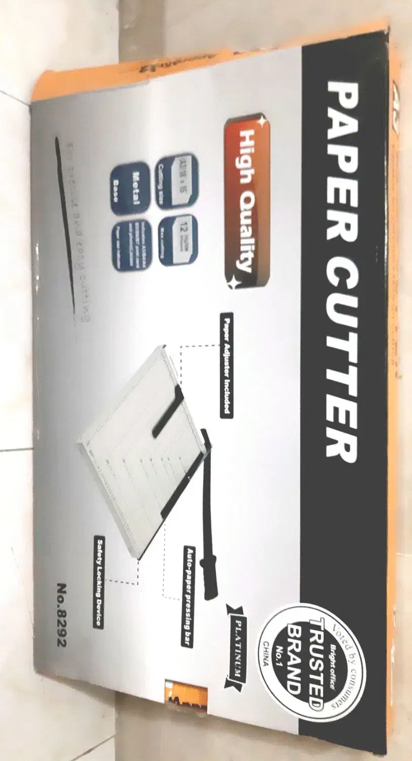 کاتر کاغذ A3 چینی|لوازم التحریر|کرمانشاه, |دیوار