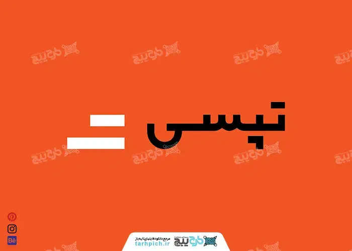 راهنمایی کنید|فعالیت داوطلبانه|مشهد, ده دی|دیوار