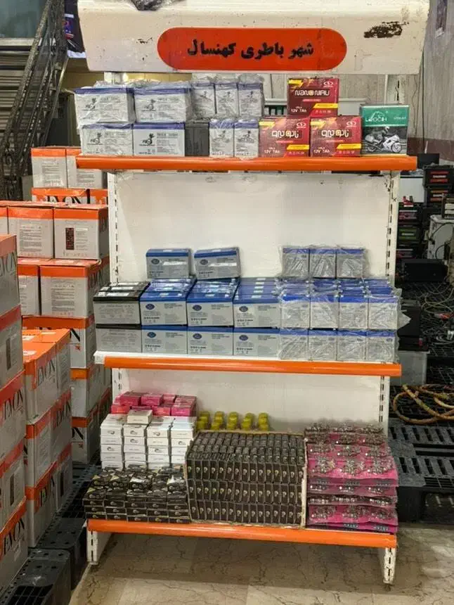 انباردار باتجربه|استخدام خدمات فروشگاه و رستوران|نسیمشهر, |دیوار