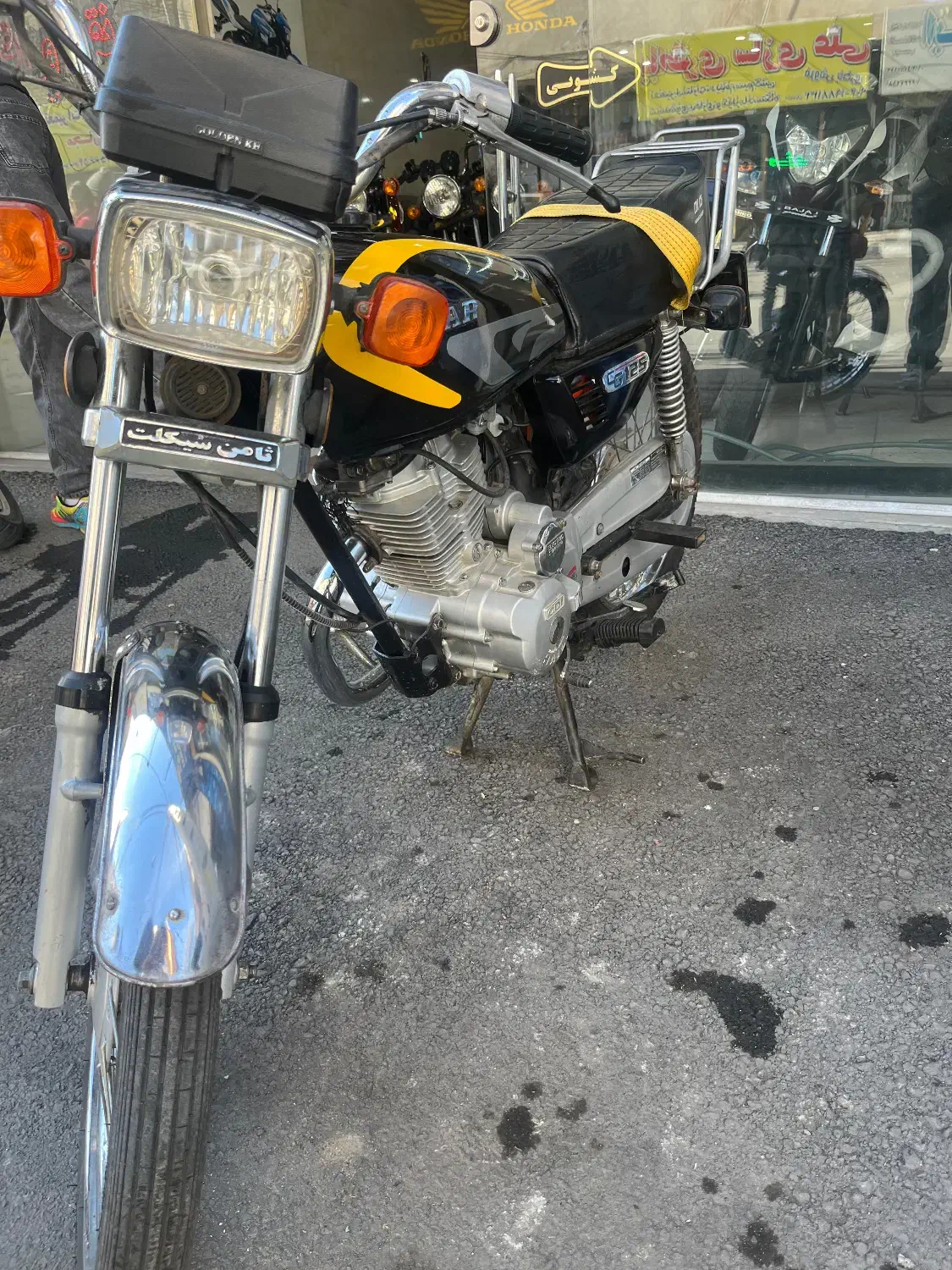 هندا مدل ۹۴ استارتی|موتورسیکلت|بومهن, |دیوار