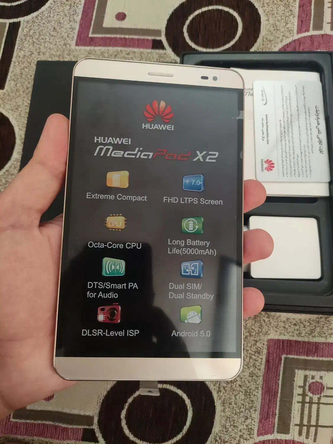 تبلت Mediapad X2 32G نو آکبند ، بدون رج|تبلت|تهران, آذربایجان|دیوار
