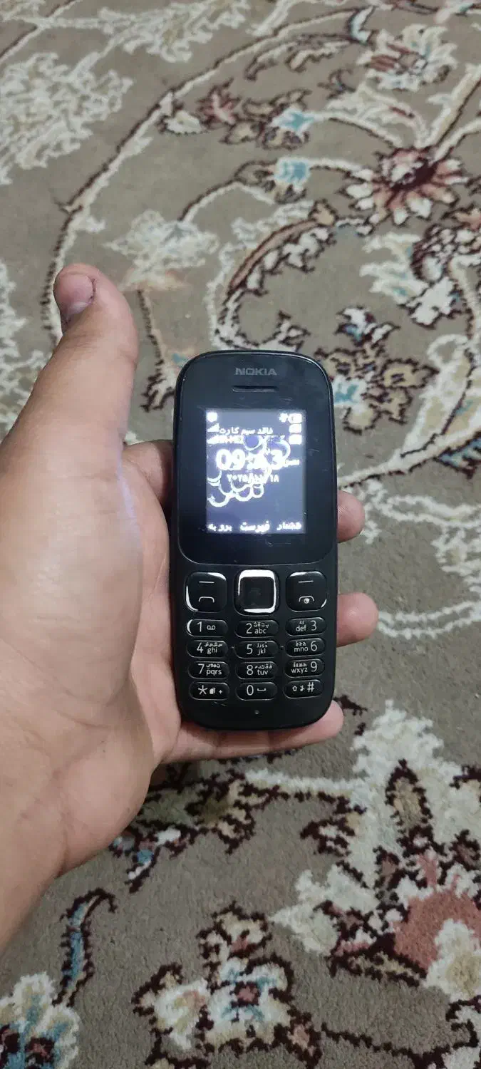 گوشی نوکیا|موبایل|خرم‌آباد, |دیوار