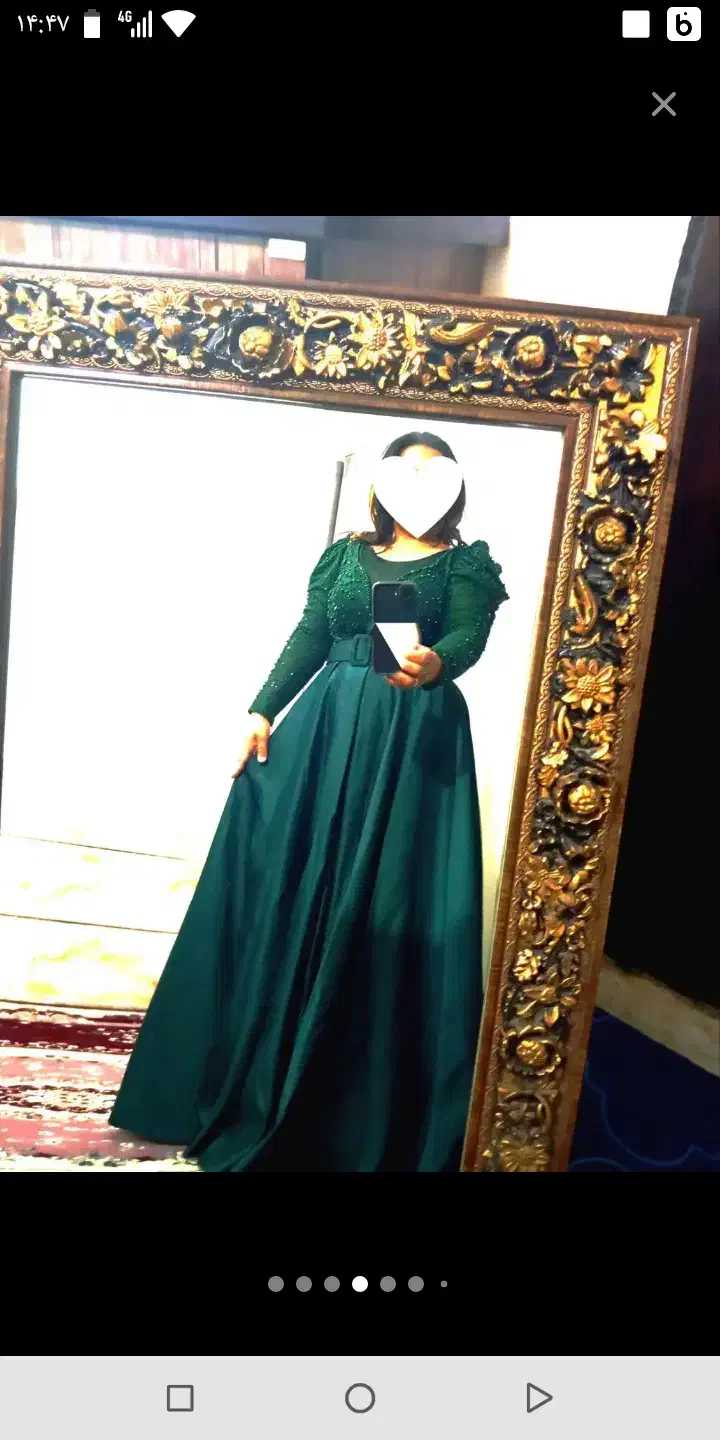 ا،ج،ا،ر،ه|لباس|دورود, |دیوار