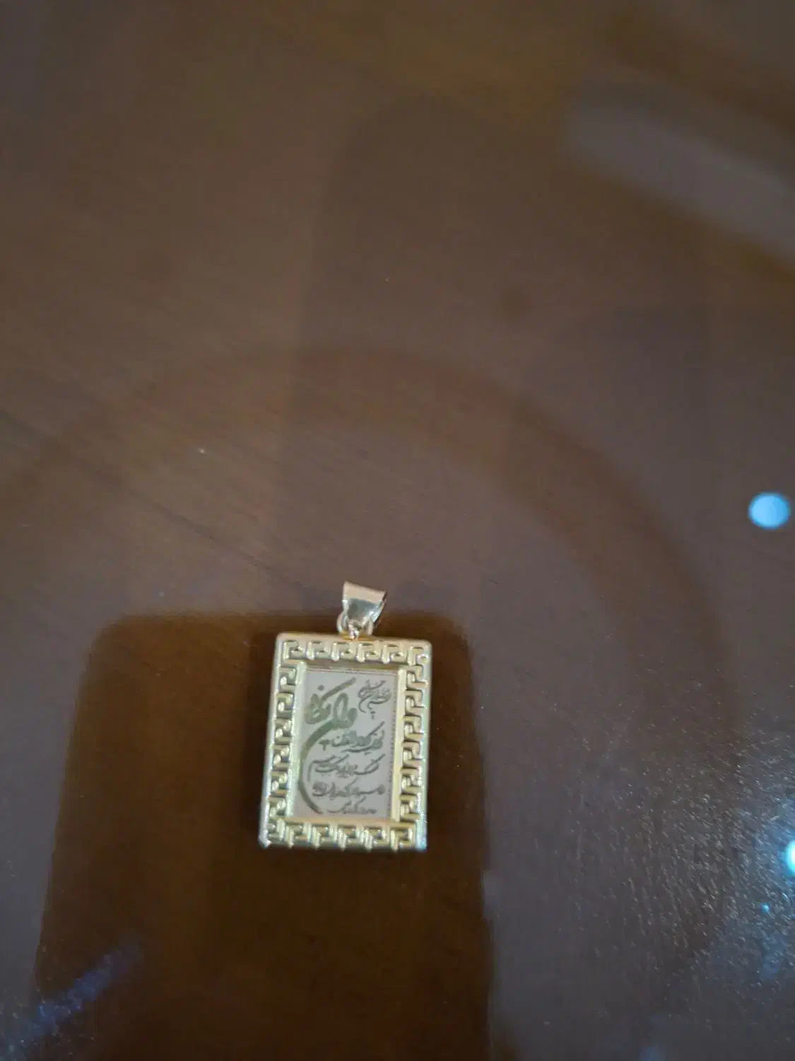 پلاک وان یکاد|جواهرات|اهواز, کمپلو شمالی|دیوار