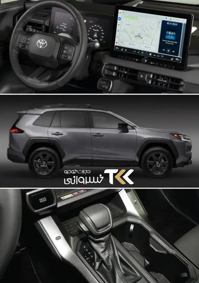 تویوتا راوفور/دو دف/2لیتری/toyota RAV4 2026|خودرو سواری و وانت|تهران, فرحزاد|دیوار