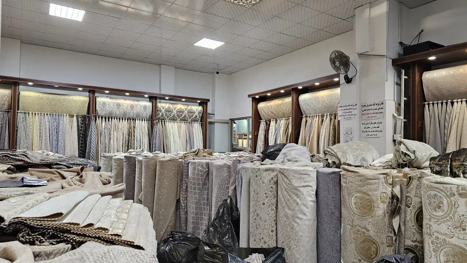 استخدام همکار در فروشگاه پارچه مبلی|استخدام خدمات فروشگاه و رستوران|تهران, بهداشت|دیوار