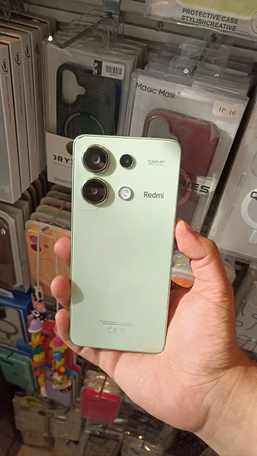 Note13. 13c|موبایل|نیشابور, محله میدان باغات|دیوار