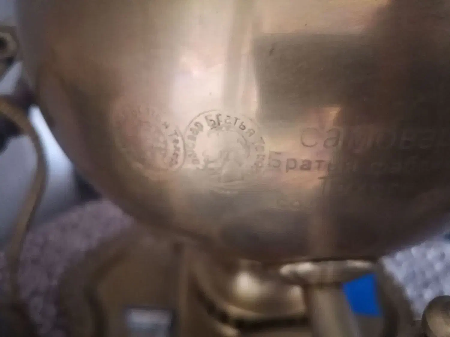 سماور برنجی با مهر حک روس|کلکسیون اشیاء عتیقه|قزوین, |دیوار