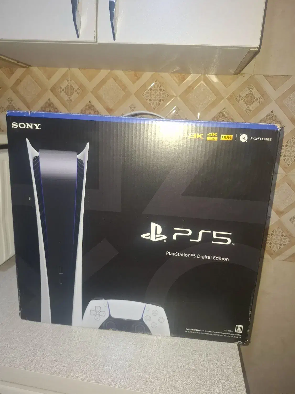 ps5digital|کنسول، بازی ویدئویی و آنلاین|بهارستان, |دیوار