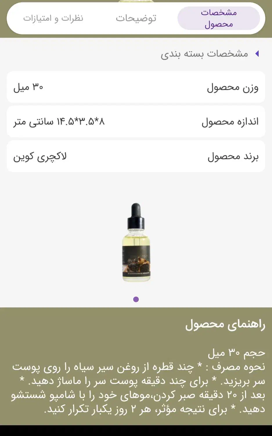 کمتر از قیمت شرکت میفروشم|حراج|اهواز, گلستان|دیوار