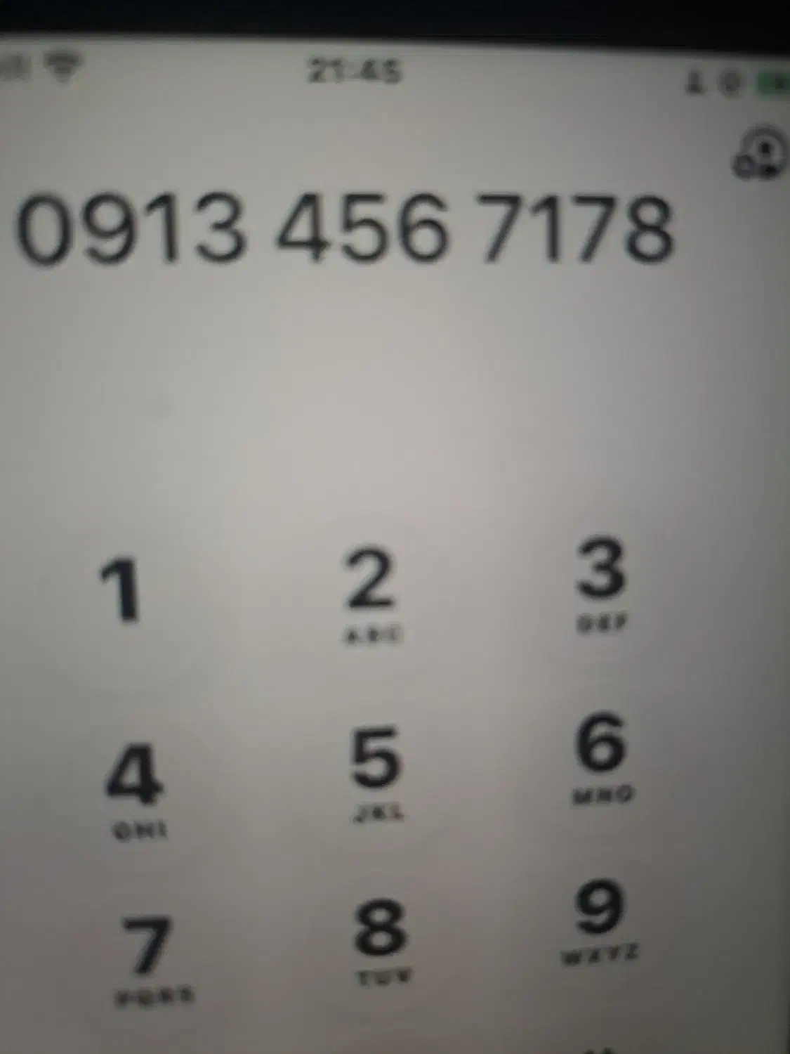 خط رند|سیم‌کارت|جیرفت, |دیوار