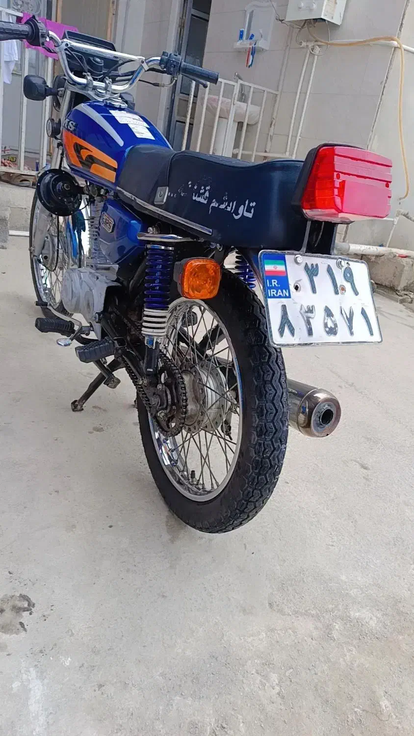 موتور ۱۵۰ عالی تمیز بشرت همه چیز سالم|موتورسیکلت|سیمین شهر, |دیوار