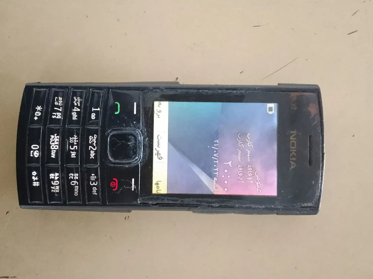 گوشی ها فروشی میباشد سالم هستند|موبایل|گنبد کاووس, |دیوار