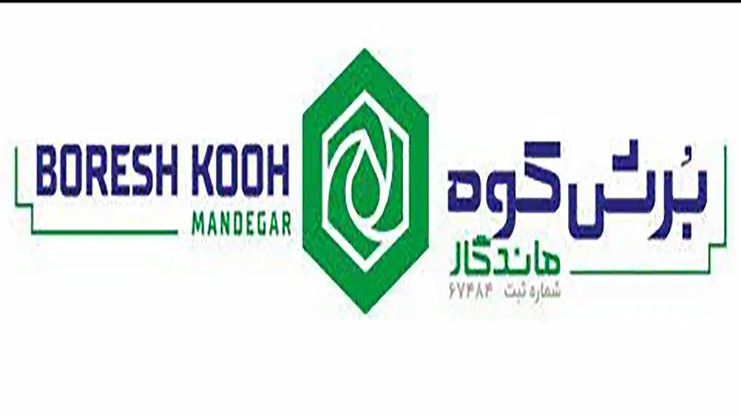 استخدام کارگر فنی آقا|استخدام صنعتی، فنی، مهندسی|شاهینشهر, شهرک صنعتی اصفهان|دیوار