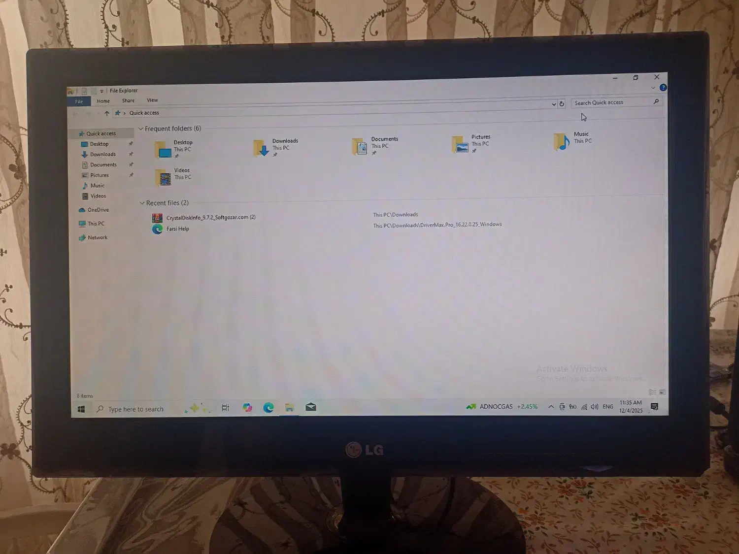 مانیتور 20 اینچ ال جی|قطعات و لوازم جانبی رایانه|تهران, فدک|دیوار