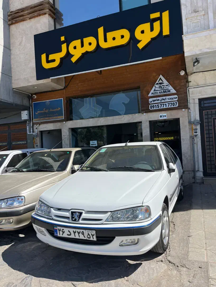 پارس TU5 مدل ۱۴۰۰|خودرو سواری و وانت|بیرجند, |دیوار
