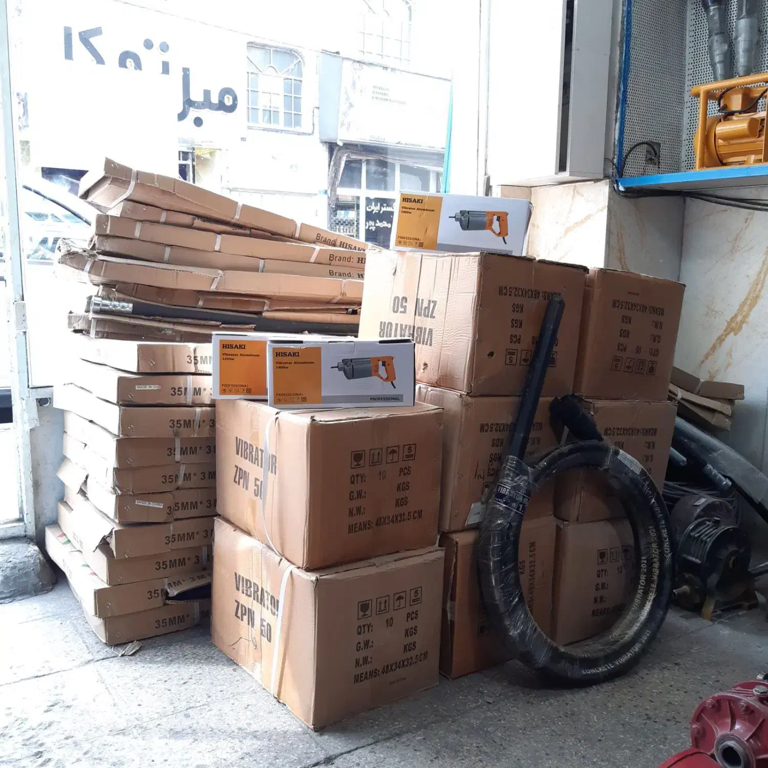 ویبره دریلی برقی|ماشینآلات صنعتی|رشت, حومه رشت|دیوار