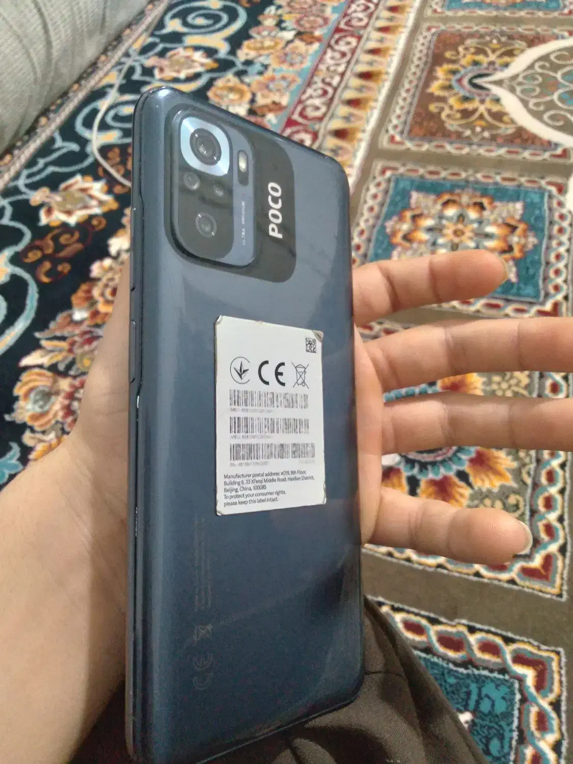 گوشی پکو m5s|موبایل|موچش, |دیوار