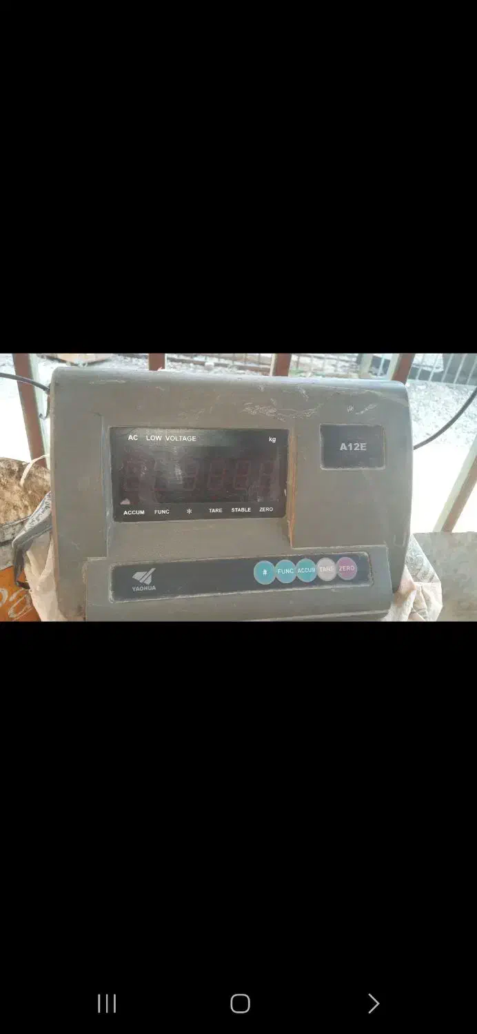 باسکول ۲۰تنی تمام فلزی خاورکش|فروشگاه و مغازه|هشتگرد, گلسار|دیوار