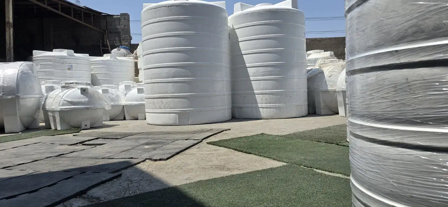 مخزن آب پلیمری.*منبع آب پلاستیکی|مصالح و تجهیزات ساختمان|صباشهر, |دیوار