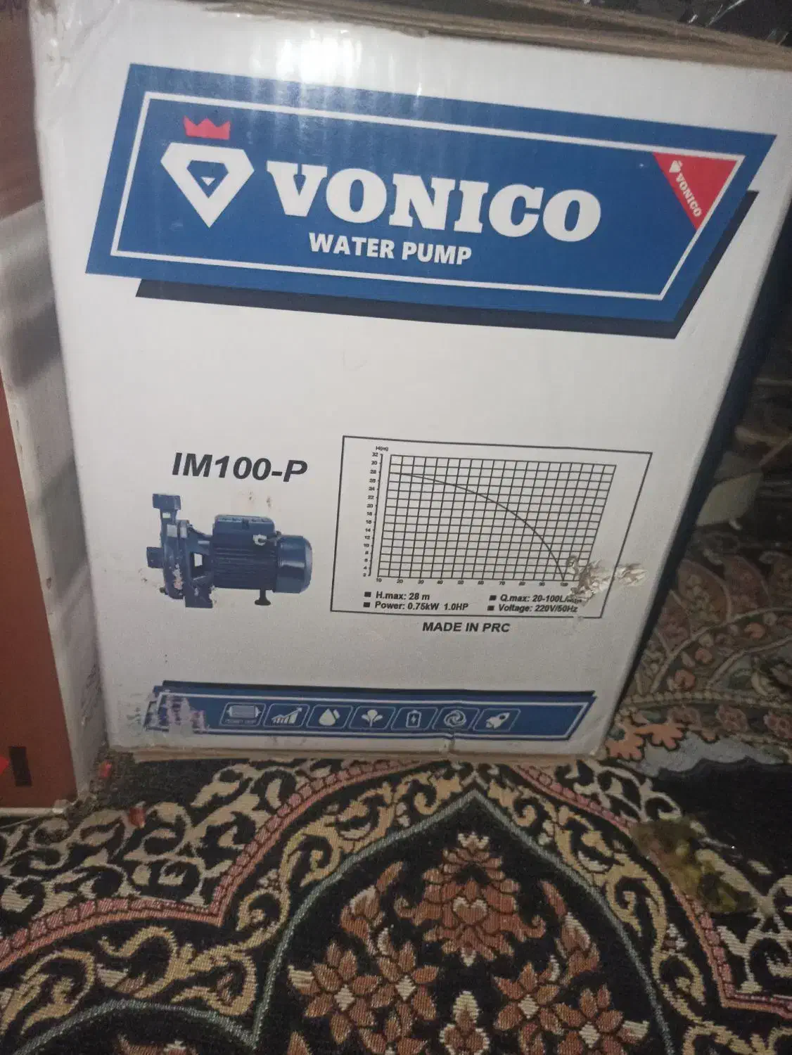 تسفیه اب خانگی|سایر لوازم برقی|عنبرآباد, |دیوار