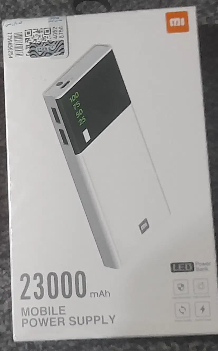 پاوربانک|لوازم جانبی موبایل و تبلت|نوشهر, |دیوار