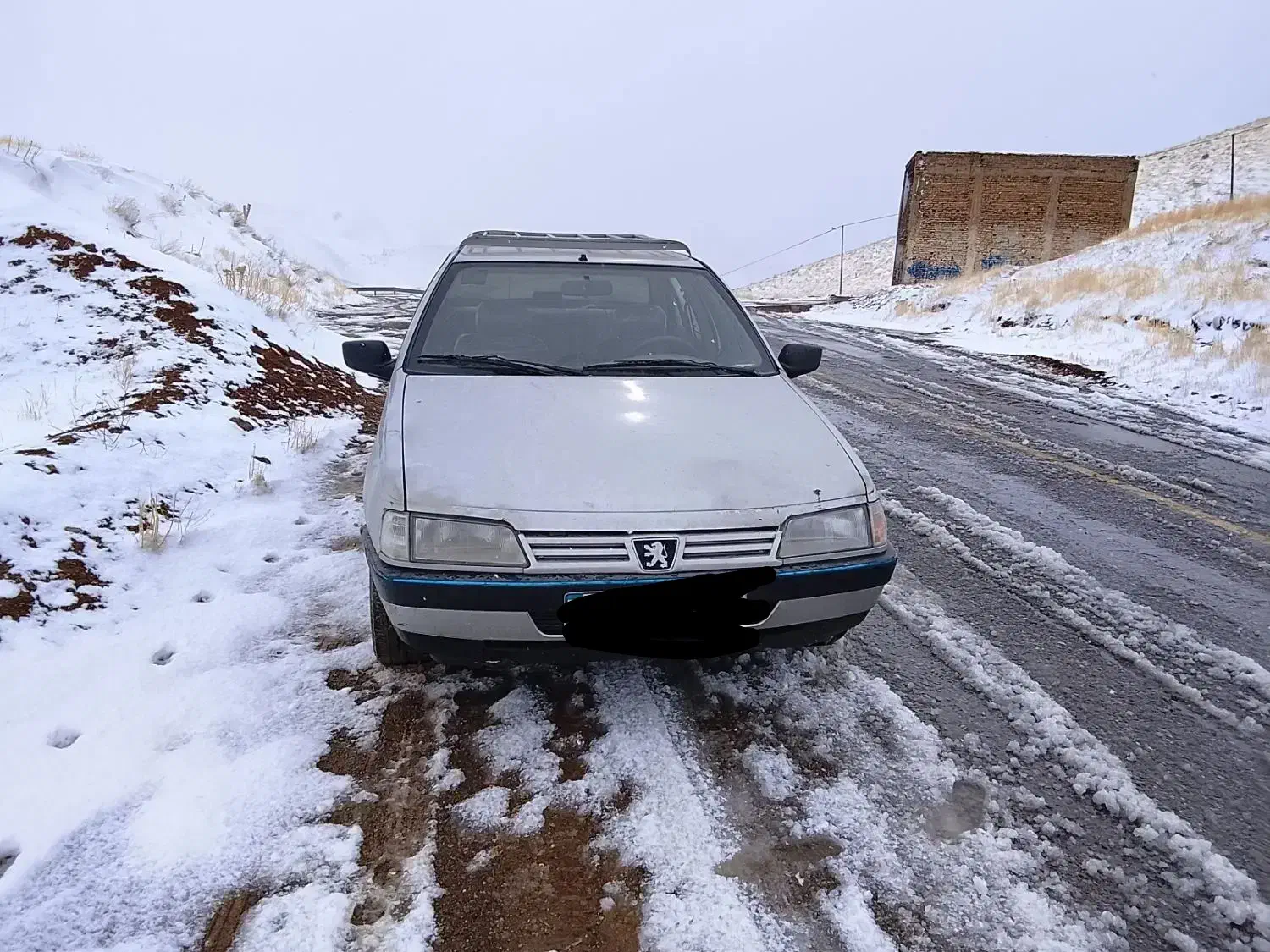 تور مسافرتی|تور و چارتر|مریوان, |دیوار