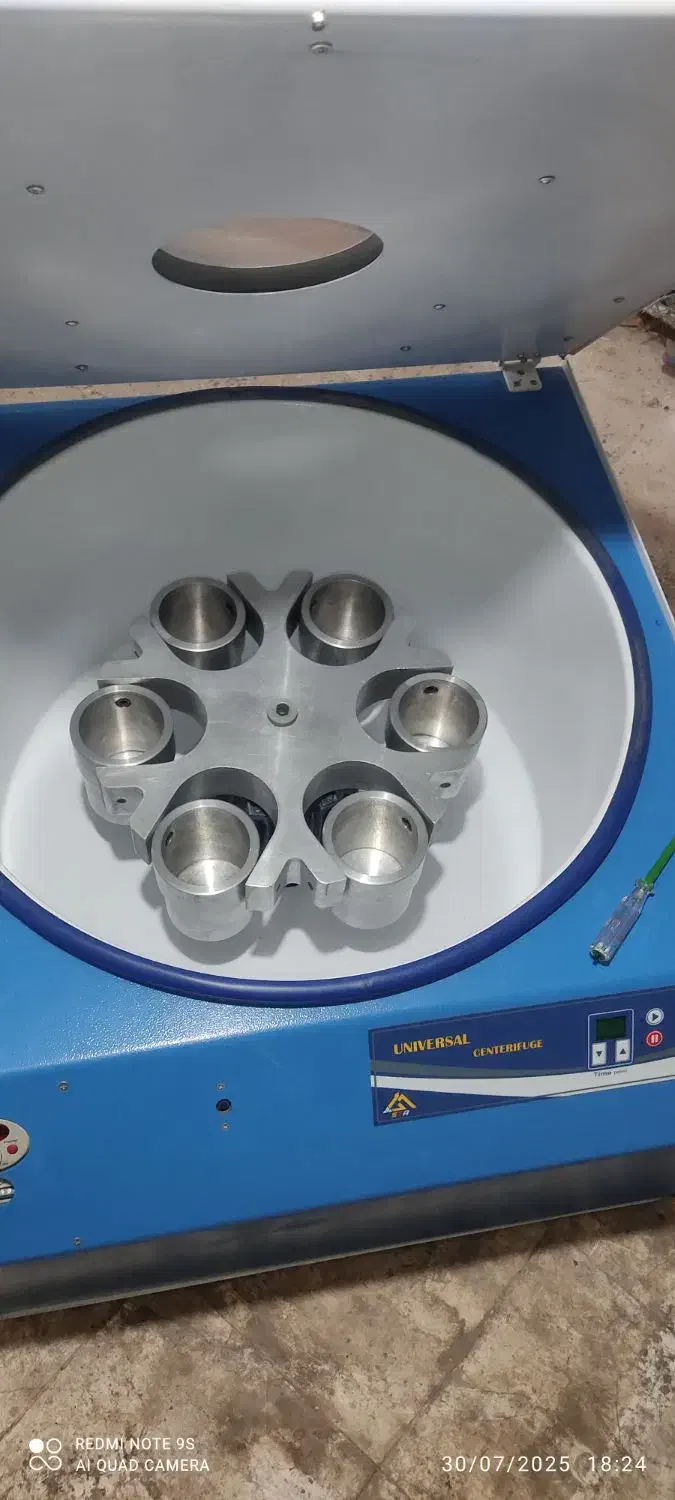 سانتریفیوژ یونیورسال 3 لیتری|پزشکی|نورآباد, |دیوار