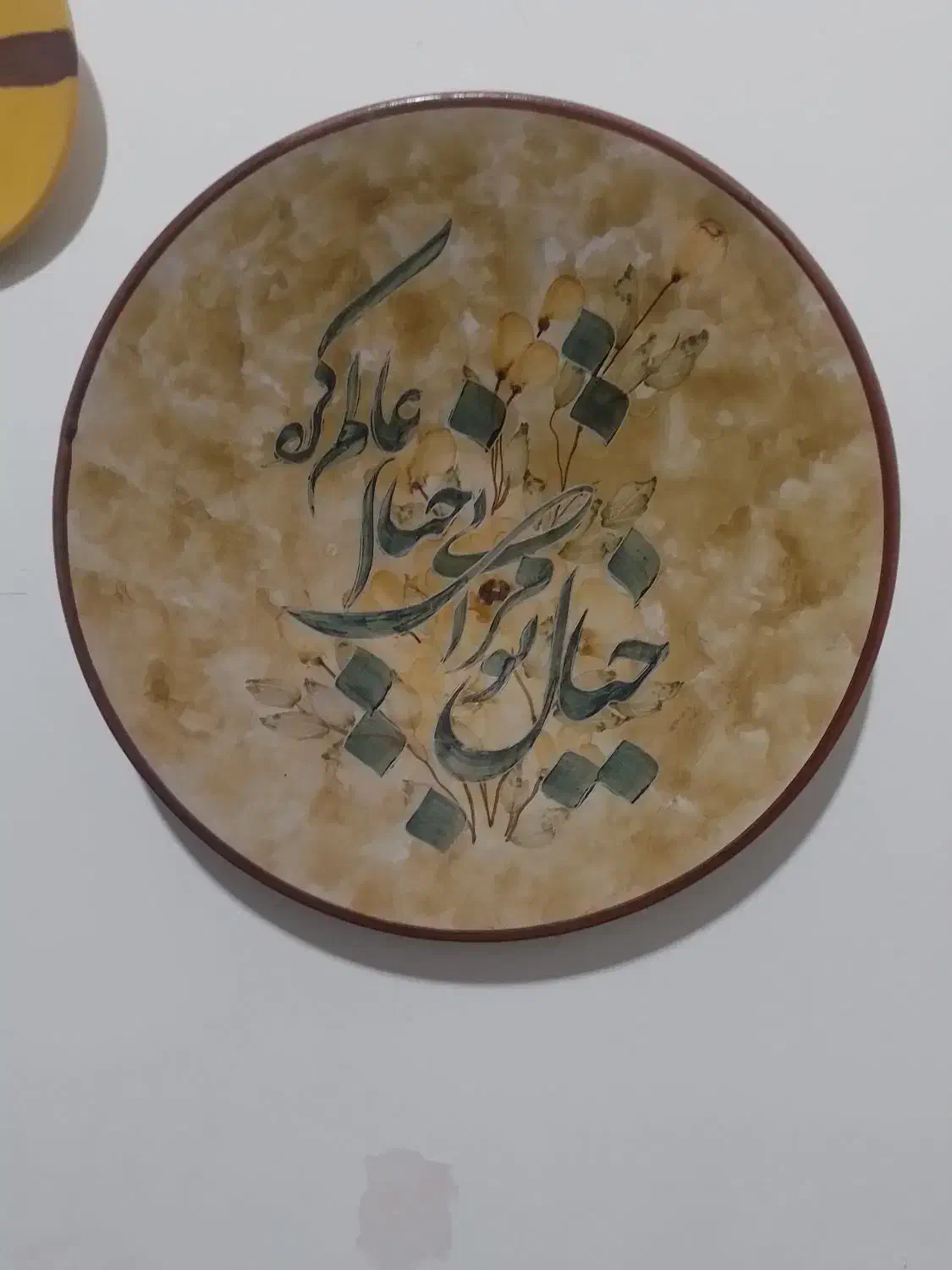 بشقاب سفالی|تابلو، نقاشی، عکس|قوچان, |دیوار