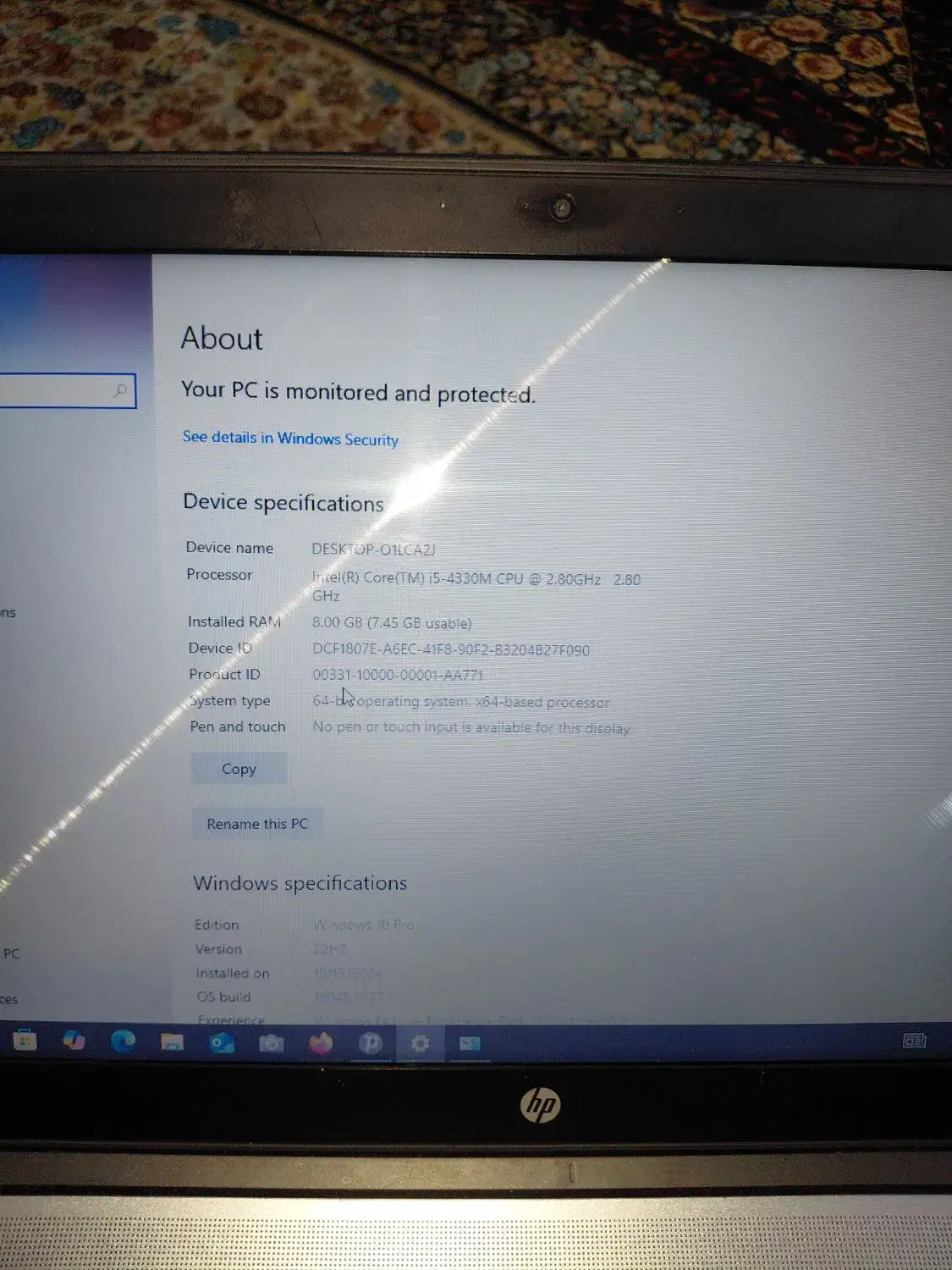 لبتاب اچ پی|رایانه همراه|ساوه, |دیوار