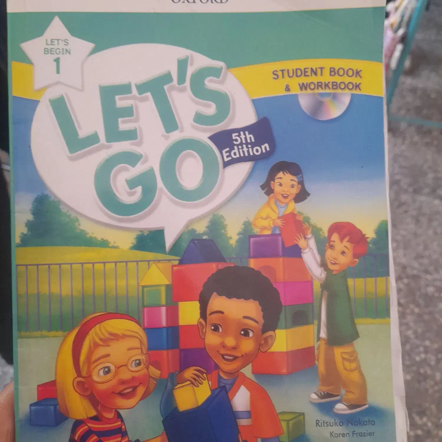 thicker English میخواستیم|خدمات آموزشی|سنندج, |دیوار