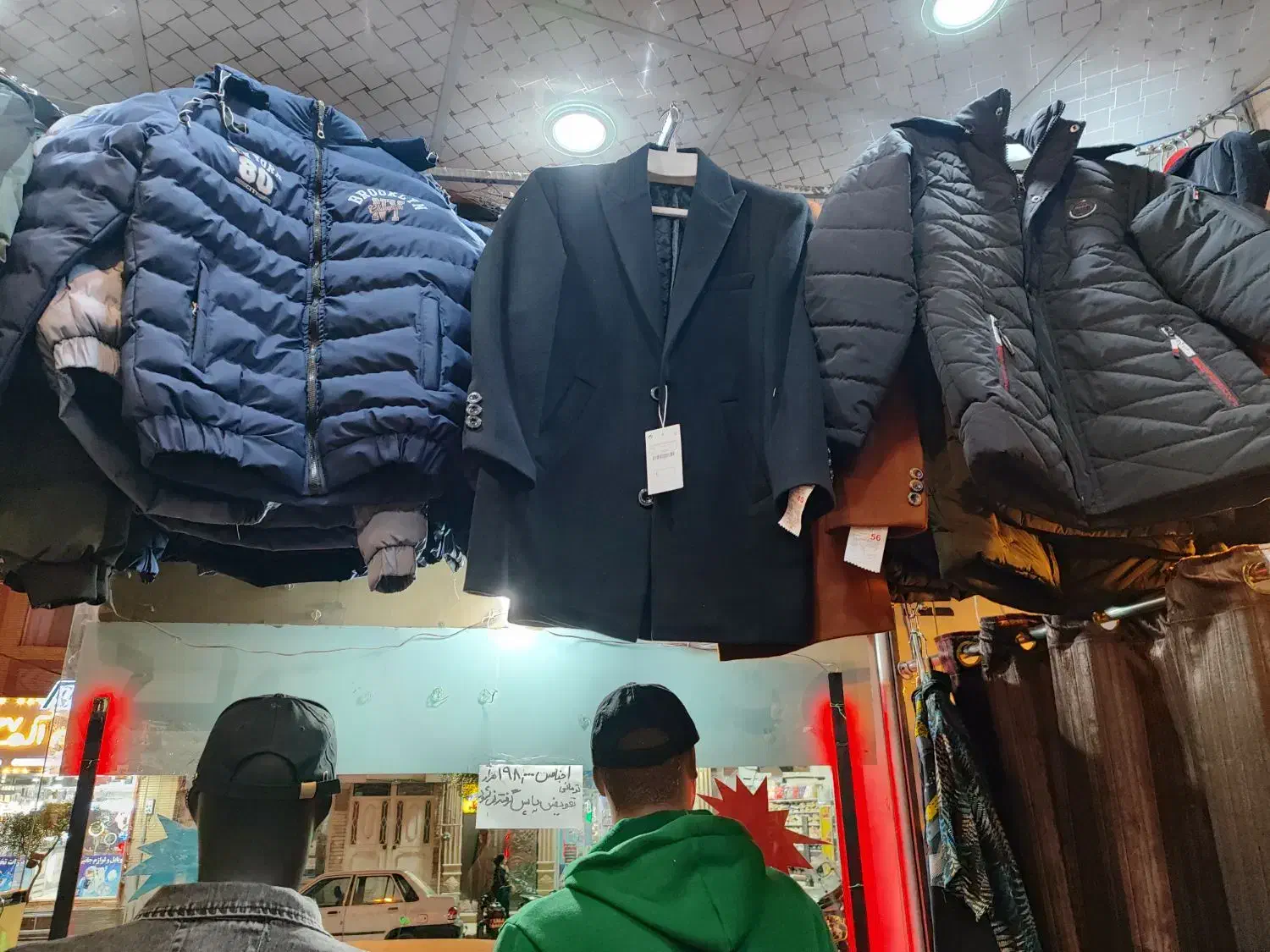 پیراهن مخمل ضخیم گرم بالا/فروش با چک بی سود|لباس|قم, حاج خلیل|دیوار