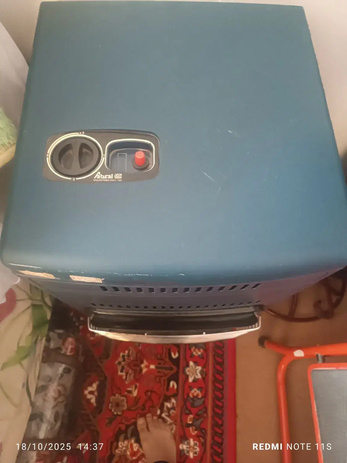 فروش چراغ بخاری .و تلویزیون ۱۴|یخچال و فریزر|بم, |دیوار