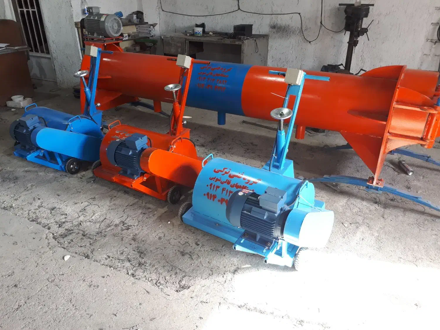 ابگیر قالیشویی|ماشین‌آلات صنعتی|اصفهان, شهرک کوثر|دیوار