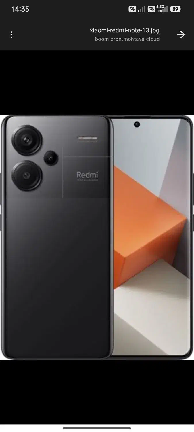 Note 13 Pro Plus|موبایل|شیراز, نصر|دیوار