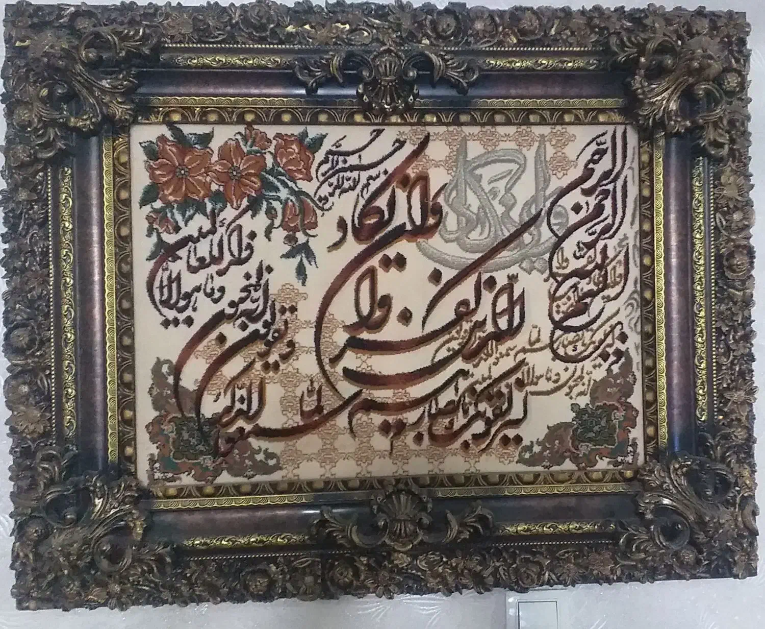 تابلو فرش|تابلو فرش|تهران, استخر|دیوار