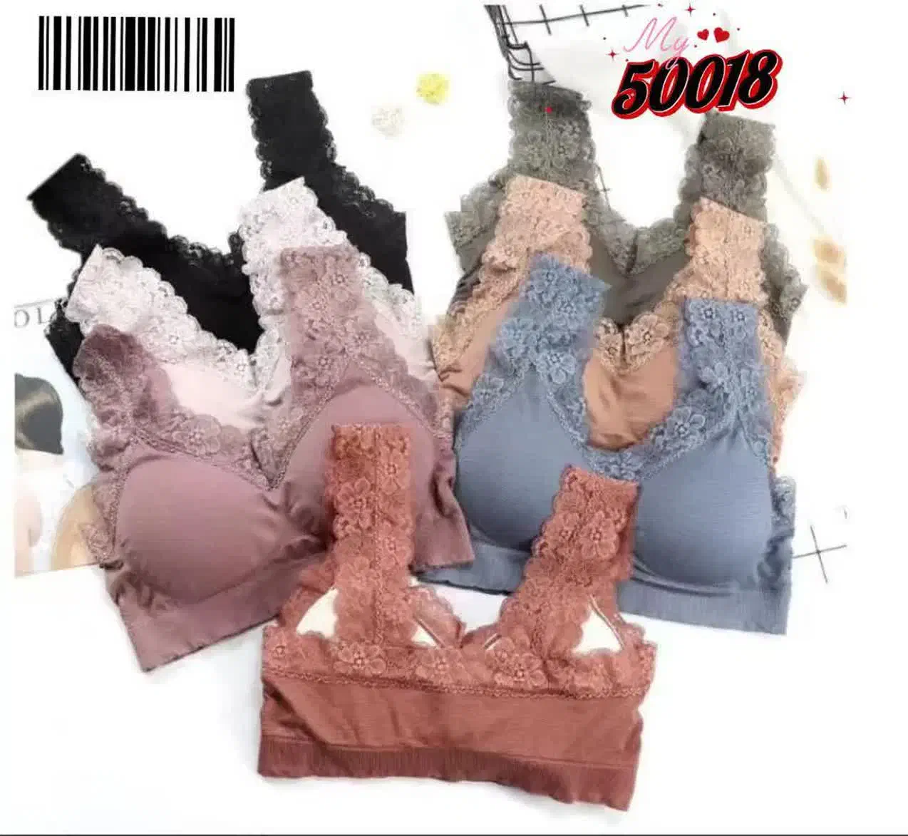 لباس زیر فروشی|لباس|پیشوا, |دیوار