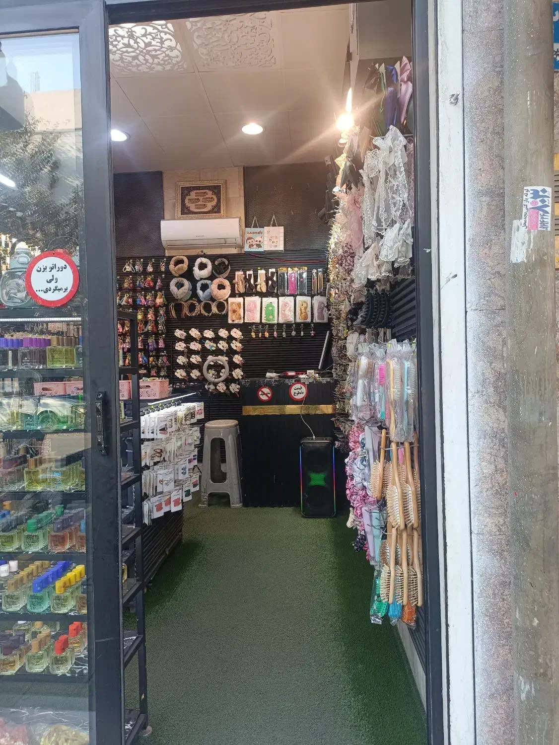 فروشندگی|استخدام خدمات فروشگاه و رستوران|تهران, گلچین|دیوار