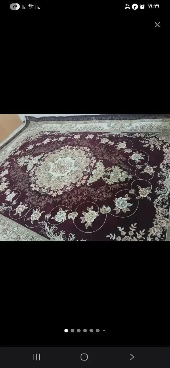 فرش 12متری|فرش|بهارستان, |دیوار