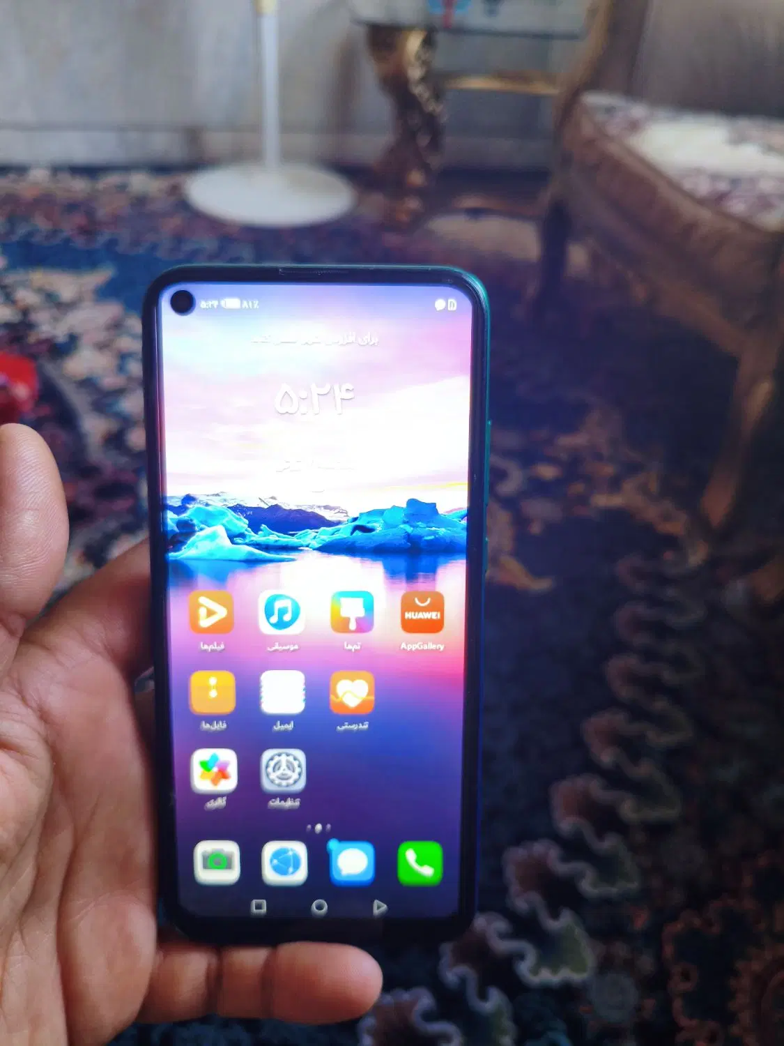 Huawei y7p|موبایل|نجف‌آباد, یزدانشهر|دیوار