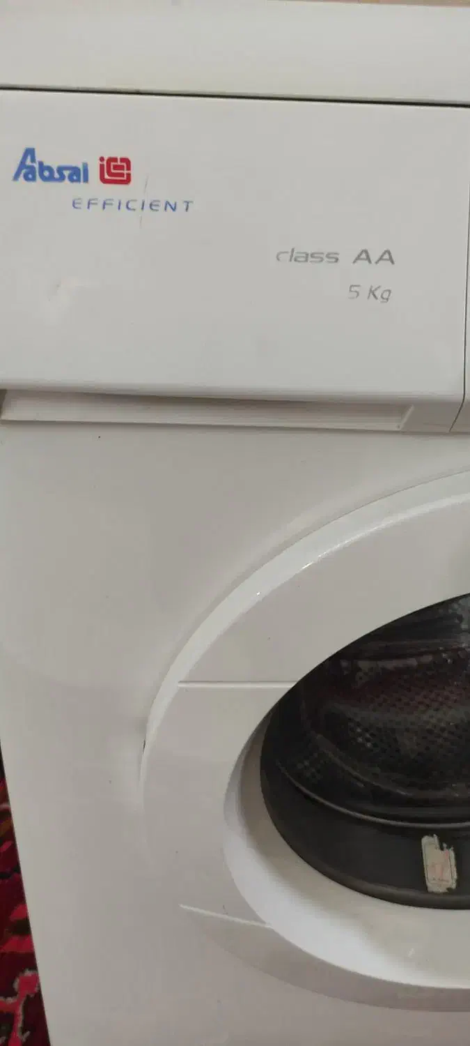 لباسشویی آبسال ۵ کیلویی|ماشین لباسشویی و خشک‌کن لباس|تبریز, |دیوار