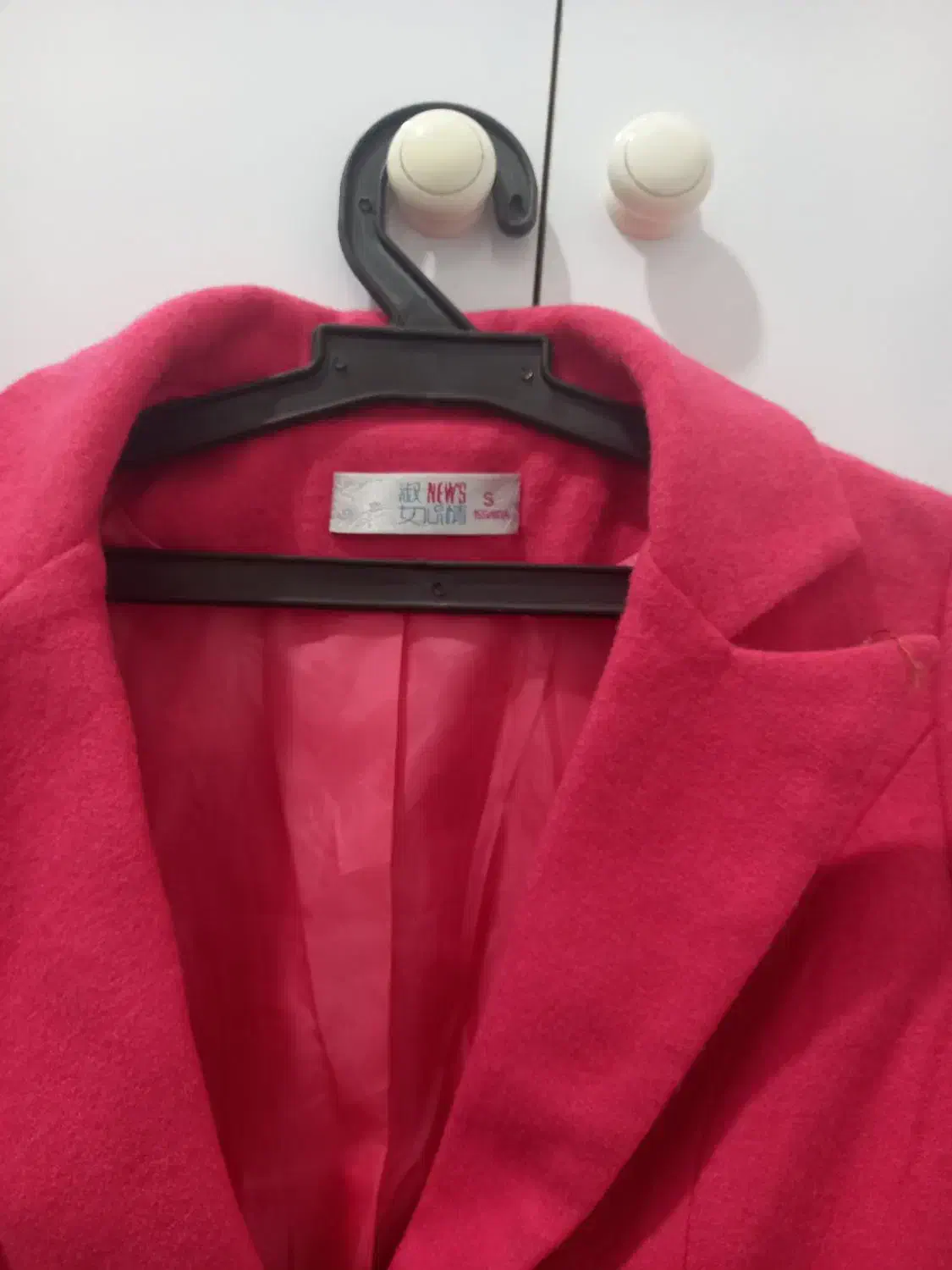 کت پشم خوش رنگ|لباس|ماکو, |دیوار