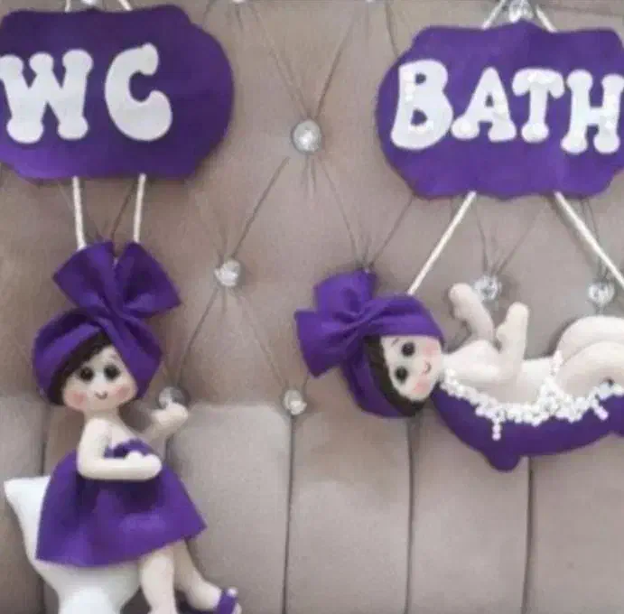 رودری حمام ودستشویی نمدی|لوازم سرویس بهداشتی|ارومیه, |دیوار