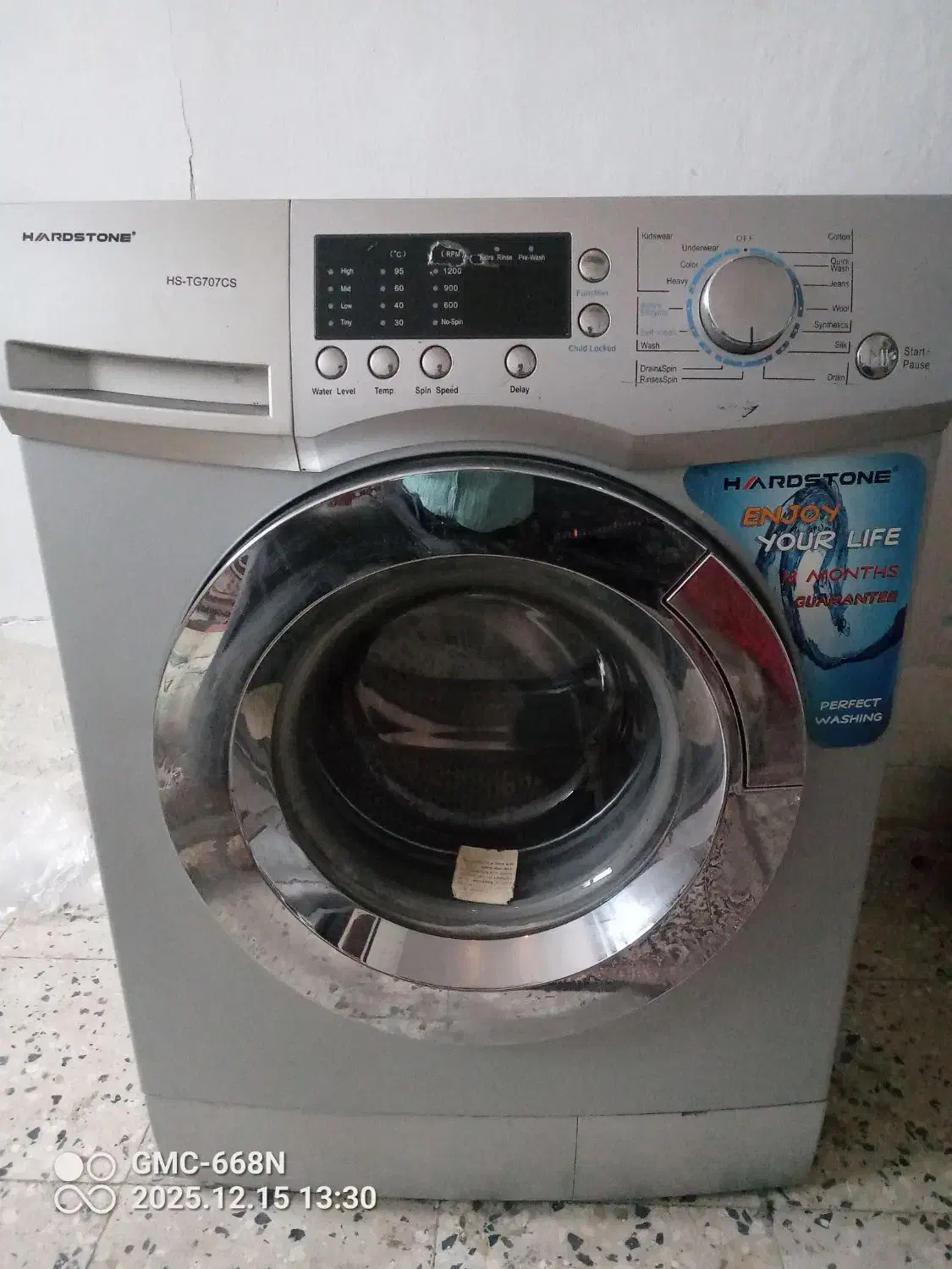 ماشین لباسشویی هاردستون|ماشین لباسشویی و خشک‌کن لباس|صومعه‌سرا, |دیوار