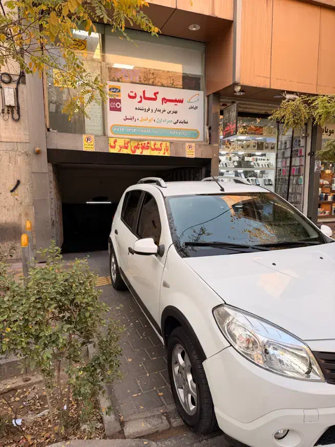 ساندرو مدل ۹۶|خودرو سواری و وانت|تهران, هفت حوض|دیوار