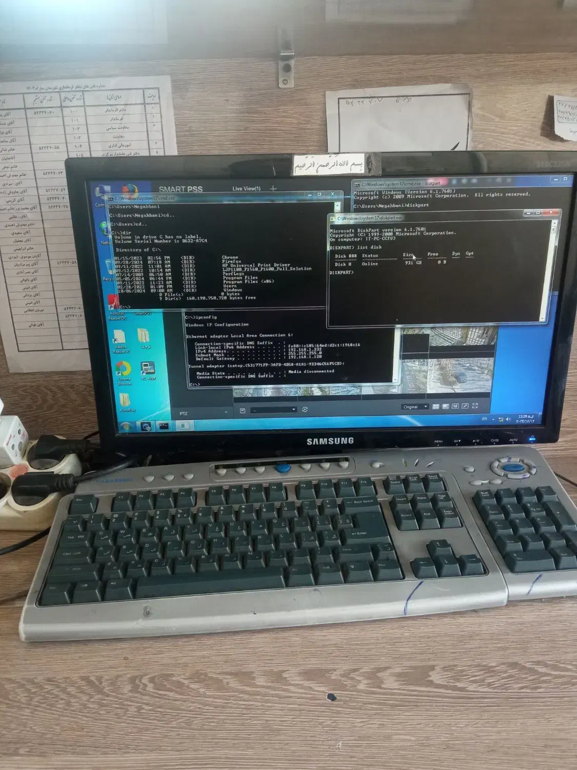 کامپیوتر خونگی|رایانه رومیزی|شهرضا, |دیوار